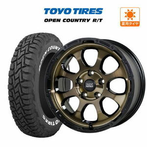 サマータイヤ ホイール 4本セット ホットスタッフ マッドクロス グレイス TOYO オープンカントリー R/T 225/70R16 デリカ 等