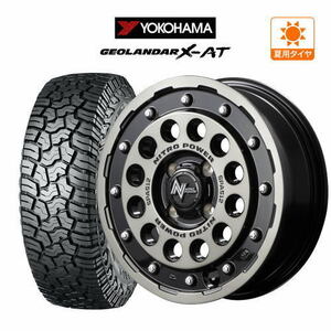 サマータイヤ ホイール 4本セット MID ナイトロパワー H12 ショットガン YOKOHAMA ジオランダー X-AT (G016) 155/65R14