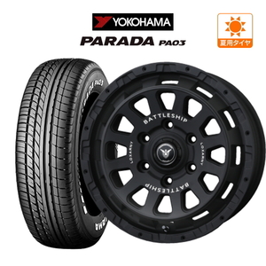 200系 ハイエース ホイール 4本セット BADX ロクサーニ バトルシップ ネオ YOKOHAMA PARADA パラダ PA03 215/60R17