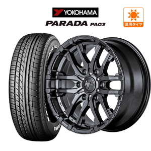 200系 ハイエース ホイール 4本セット MID ナイトロパワー M26 クロスファング YOKOHAMA PARADA パラダ PA03 215/65R16