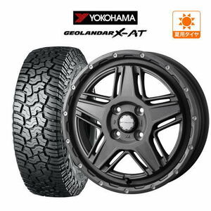 サマータイヤ ホイール 4本セット ウェッズ マッドヴァンス 07 YOKOHAMA ジオランダー X-AT (G016) 155/65R14