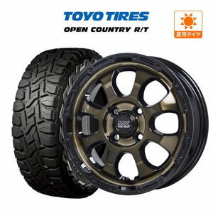 サマータイヤ ホイール 4本セット ホットスタッフ マッドクロス グレイス TOYO オープンカントリー R/T 145/80R12