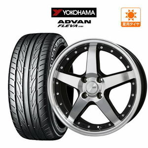 サマータイヤ ホイール 4本セット BADX ロクサーニ グラスターファイブ YOKOHAMA アドバン フレバ V701 165/55R15