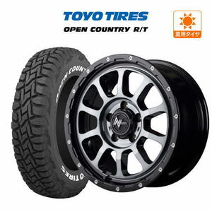 サマータイヤ ホイール 4本セット MID ナイトロパワー M10 パーシング S TOYO オープンカントリー R/T 235/70R16