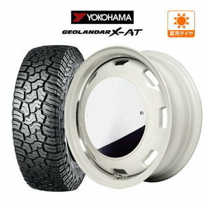 サマータイヤ ホイール 4本セット MID ガルシア シスコ MOON YOKOHAMA ジオランダー X-AT (G016) 165/65R14