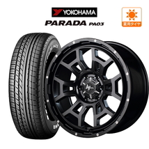 200系 ハイエース ホイール 4本セット MID ナイトロパワー H6 スラッグ YOKOHAMA PARADA パラダ PA03 215/60R17 キャラバン_画像1