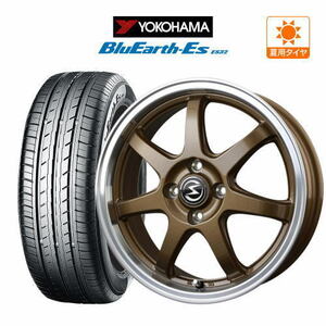 サマータイヤ ホイール 4本セット エスホールド S-7S YOKOHAMA ブルーアース ES32 195/65R16 ライズ ロッキー