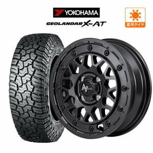 サマータイヤ ホイール 4本セット MID ナイトロパワー M29 スティンガー YOKOHAMA ジオランダー X-AT (G016) 165/65R14