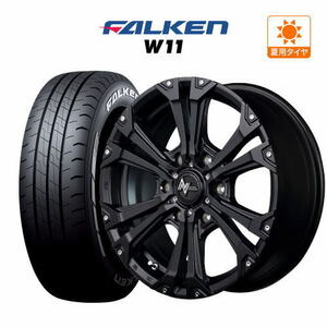 200系 ハイエース ホイール 4本セット MID ナイトロパワー ジャベリン FALKEN W11 195/80R15