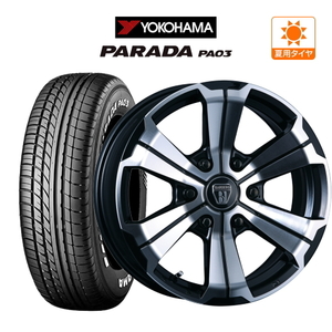 200系 ハイエース ホイール 4本セット クリムソン バルベロ アーバン グランデ YOKOHAMA PARADA パラダ PA03 215/65R16