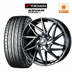 サマータイヤ ホイール 4本セット ウェッズ レオニス IT YOKOHAMA ADVAN アドバン フレバ V701 165/50R16