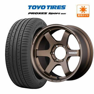 サマータイヤ ホイール 4本セット レイズ ボルク TE37 SB TOYO プロクセス スポーツ SUV 265/60R18