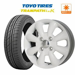 サマータイヤ ホイール 4本セット ホットスタッフ ララパーム KC-8 TOYO トランパス LuK 155/65R14