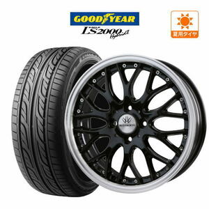 sa Mata iya wheel 4 pcs set BADX Loxarny multi foruketa Goodyear Eagle LS2000 hybrid 2(HB2) 165/45R16