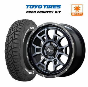 サマータイヤ ホイール 4本セット MID ナイトロパワー H6 スラッグ TOYO オープンカントリー R/T 225/70R16 デリカ 等