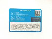 福島県　橋カード　NO.2　国道115号　横向大橋　よこむきおおはし　Ver.1（2017.11）_画像2