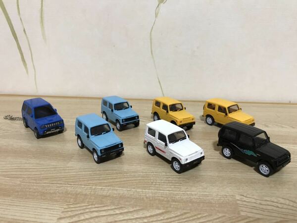 送料無料　1/64等　スズキ　ジムニー　ミニカー　キーホルダー　セット　SUZUKI JIMNY