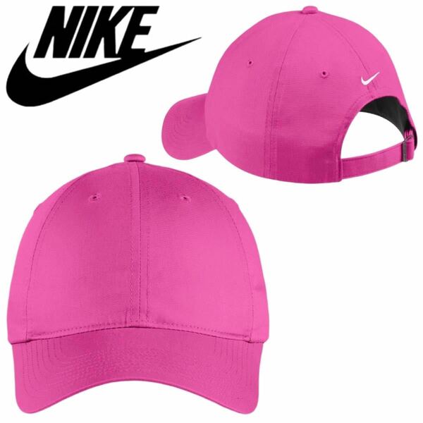 ナイキ キャップ 帽子 580087 速乾 スウッシュロゴ ピンク ワンサイズ スポーツ DRI-FIT NIKE UNSTRUCTURED TWILL CAP 新品