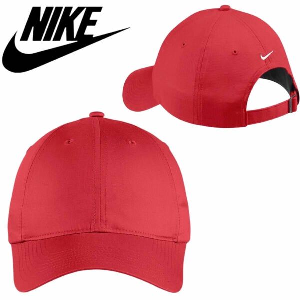 ナイキ キャップ 帽子 580087 速乾 スウッシュロゴ レッド ワンサイズ スポーツ DRI-FIT NIKE UNSTRUCTURED TWILL CAP 新品