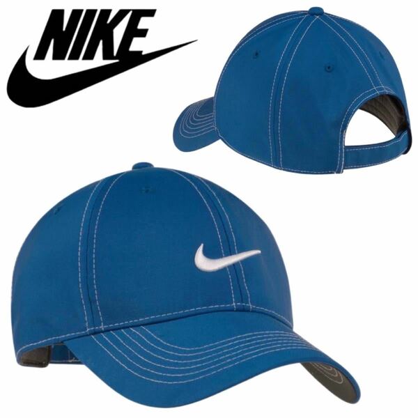 ナイキ Nike キャップ 帽子 333114 刺繍ロゴ ロイヤル 速乾 スポーツ 紫外線対策 調節可 ヘリテージ86 NIKE SWOOSH FRONT CAP 新品