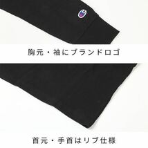 新品16758　Championチャンピオン　160cm 白ホワイト　長袖Tシャツ 胸プリントロゴ丸首Tシャツ 　春オールシーズンキッズジュニア男女兼用_画像4