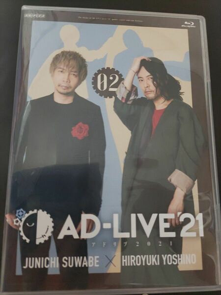 「AD-LIVE 2021」 第2巻 (諏訪部順一×吉野裕行) (通常版) Blu-ray