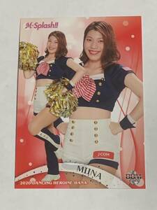 未妃那 MIINA 2020 BBM チアリーダー 華 #40 ロッテ M☆Splash!! 即決