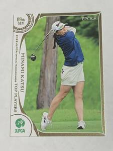 勝みなみ 2022 EPOCH エポック JLPGA 女子ゴルフ TOP PLAYERS レギュラーカード 即決