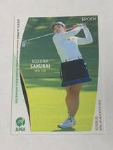 櫻井心那 2023 EPOCH エポック JLPGA 女子ゴルフ ROOKIES & WINNERS レギュラーカード 即決_画像1