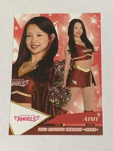 AIMI 2023 BBM チアリーダー 華 レギュラーカード 楽天 東北ゴールデンエンジェルス 即決