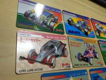 美品　レーサーミニ四駆　オリジナルカード　当時購入品　８枚_画像3