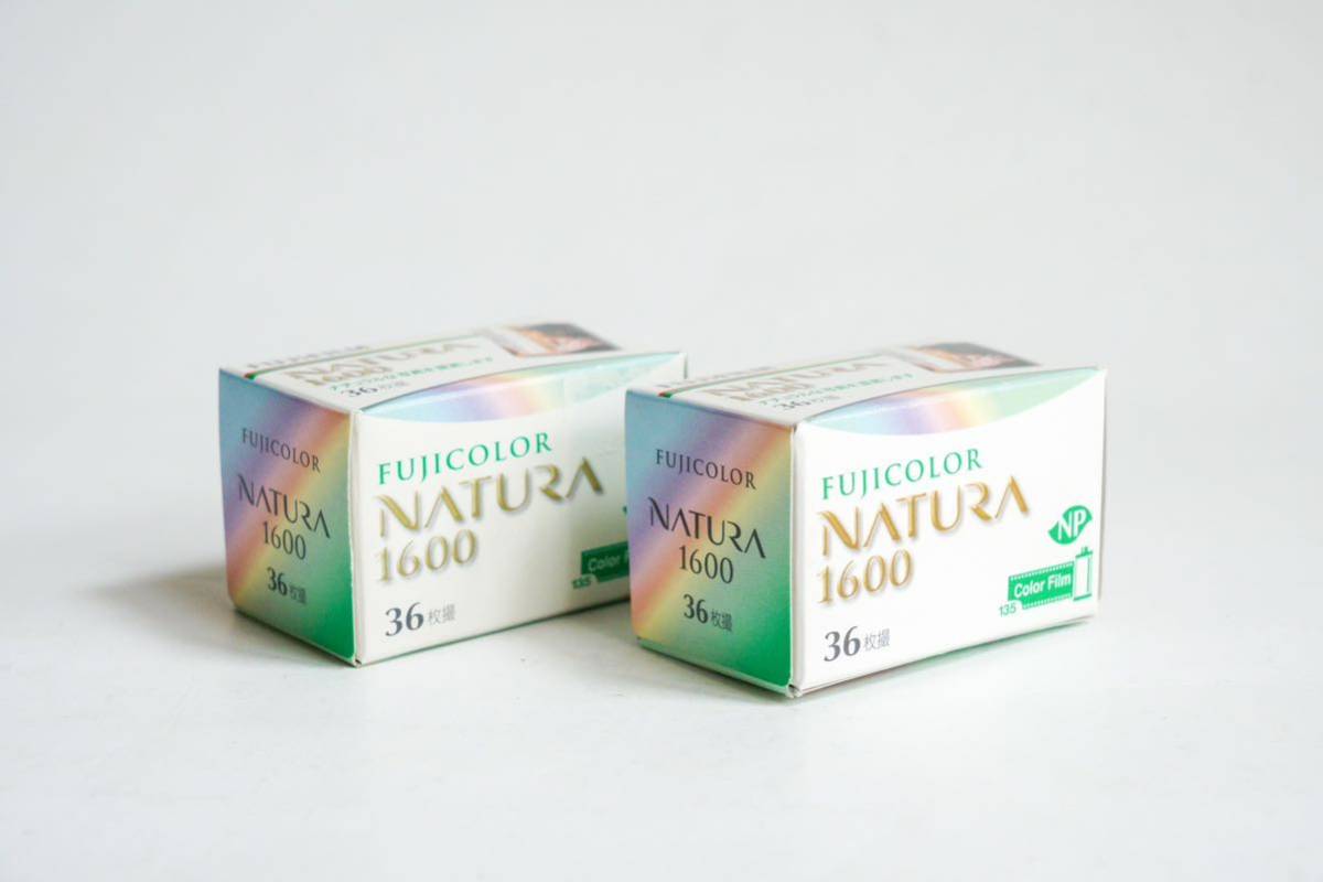 Yahoo!オークション -「natura 1600」の落札相場・落札価格