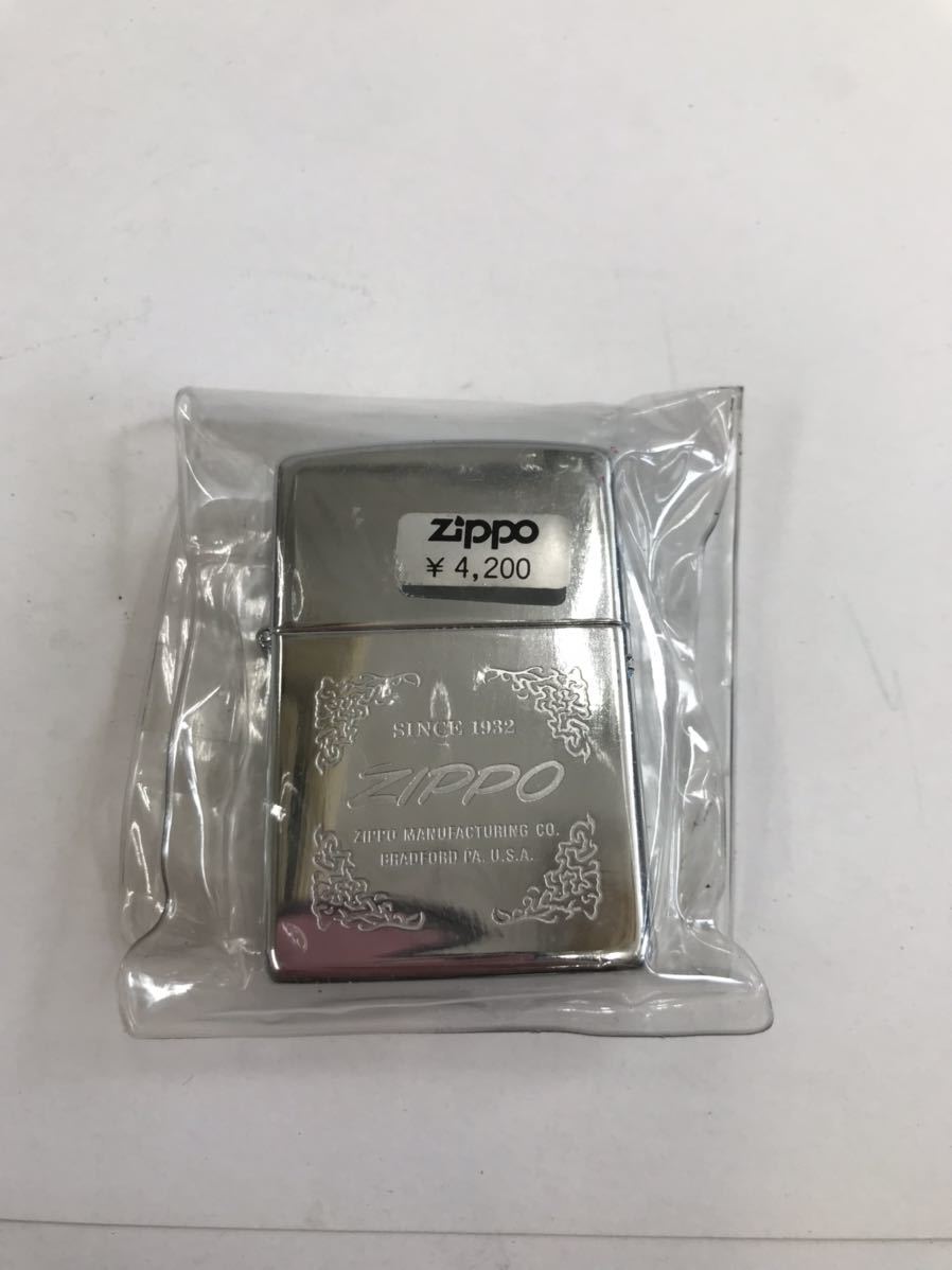 39.新品・未使用・ZIPPO ジッポー USA 温度で変化 オイル ライター