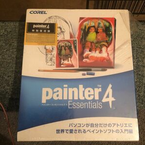 painter4