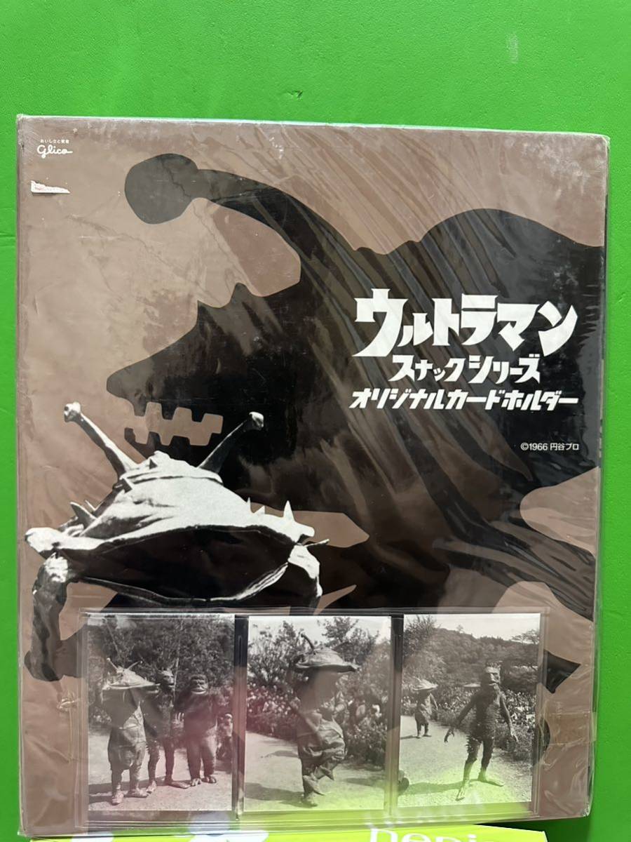 2023年最新】Yahoo!オークション -ウルトラ スナックの中古品・新品