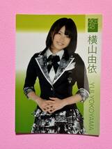 AKB48 トレーディングコレクション　横山由依　直筆サインカード　061/120 AMADA _画像2