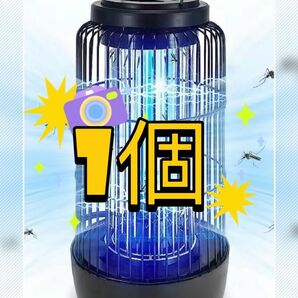 電撃蚊取り器コバエ取り蚊取り器電撃殺虫機 電気蚊取り家庭用殺虫灯UV光源吸引1個