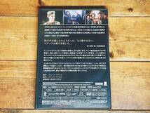 人気名盤!!定価2.8万!! BBC シェイクスピア DVD全集 『マクベス』 小田島雄志 検:ハムレット/マクベス/ロミオとジュリエット/リア王/十二夜_画像2