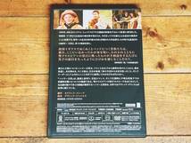 人気名盤!!定価2.8万!! BBC シェイクスピア DVD全集 『ヘンリー五世』 小田島雄志 検:ハムレット/マクベス/ロミオとジュリエット/リア王_画像2