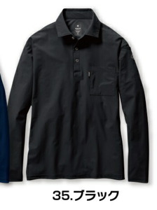 バートル 235 長袖シャツ 35/ブラック Lサイズ メンズ 春夏用 吸汗速乾 防臭 接触冷感 襟 作業服 作業着