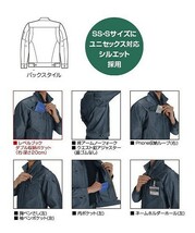 バートル 1501 長袖ジャケット インディゴ ヘリンボーン 3Lサイズ 秋冬用 防寒 制電ケア 作業服 作業着 1501シリーズ_画像2