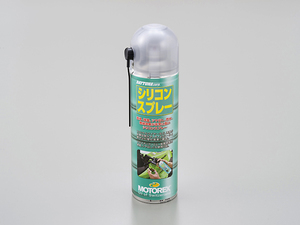 デイトナ 97851 MOTOREX モトレックス シリコンスプレー 500ml