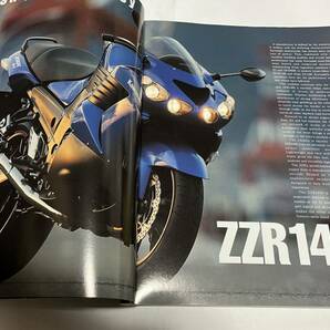 ハイパーバイク vol.17 カワサキ KAWASAKI ZZR1400 ZZ-R1100/1200チューニング ドレスアップ徹底ガイドシリーズ カスタム 改の画像3