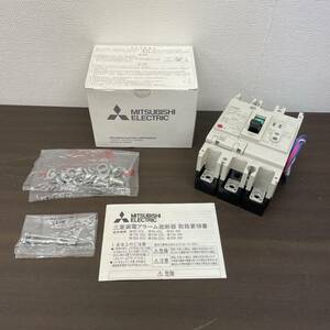 送料650円～ 現状品 未使用 MITSUBISHI 三菱 NF125-ZCV 100-440VAC 100A 漏電アラーム 2DG513 遮断器