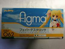 【未開封品】 魔法少女リリカルなのはA’s figma フェイト・テスタロッサ 制服Ver._画像4