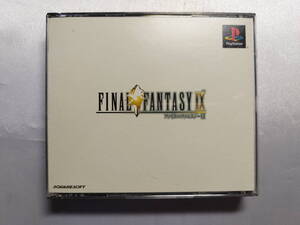 【中古品】 PSソフト ファイナルファンタジーIX