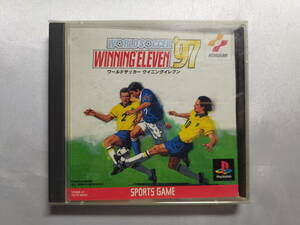 【中古品】 PSソフト ワールドサッカー ウイニングイレブン 97