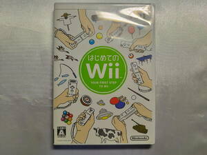 【中古品】 Wiiソフト はじめてのWii (ソフト単品)