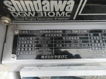 ◆新ダイワ ディーゼルエンジン発電機兼用溶接機(DGW310MC) 795.4時間 動作確認済◆_画像7