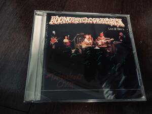 PHONOPSYCHOGRAPH CD 「TURBULENCE CHEST」バケットヘッド　BUCKETHEAD